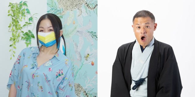 “アルテイシア×ひょうきんなおっさん 落語＆トークライブ”
